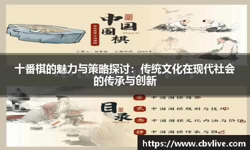 6688体育网页版