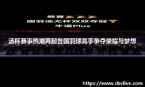  6688体育手机版登录