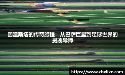 6688体育网页版