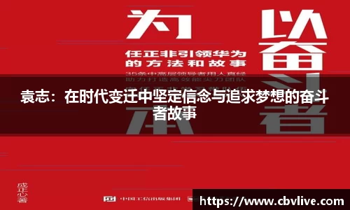 6688体育网页版