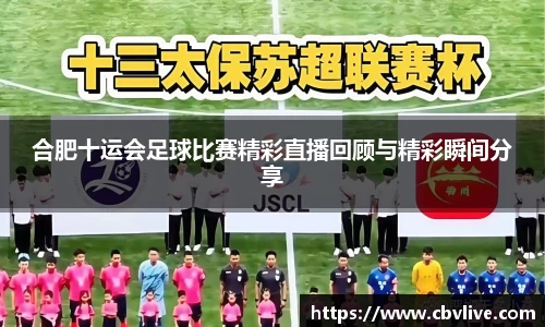 6688体育网页版