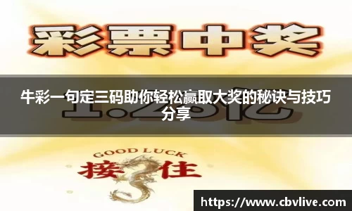  6688体育平台