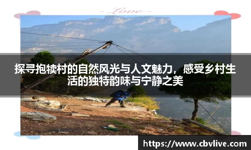 6688体育网页版