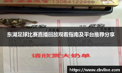  6688体育手机版登录