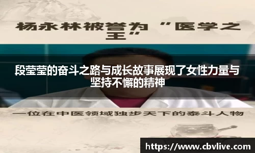  6688体育手机版登录