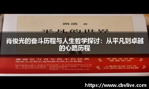 6688体育网页版