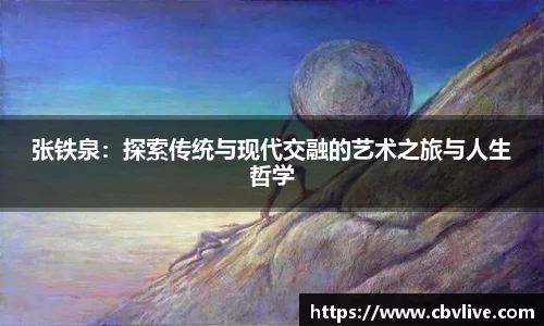 6688体育网页版