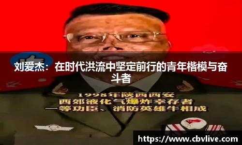 6688体育网页版