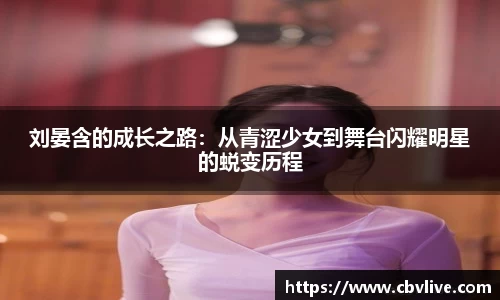  6688体育手机版登录