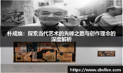  6688体育app最新版