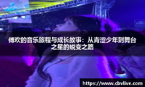  6688体育手机版登录