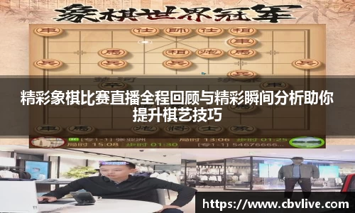  6688体育app最新版
