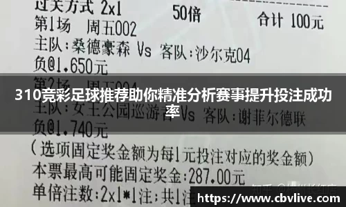 6688体育网页版