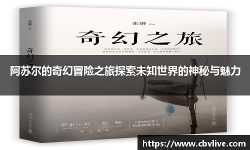 6688体育网页版