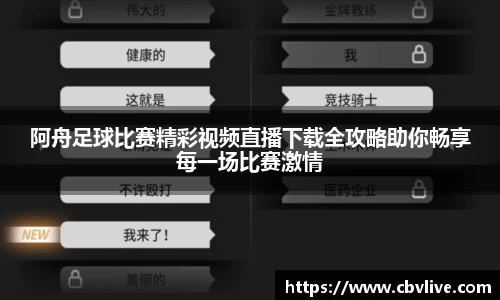  6688体育平台