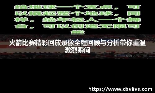 6688体育网页版