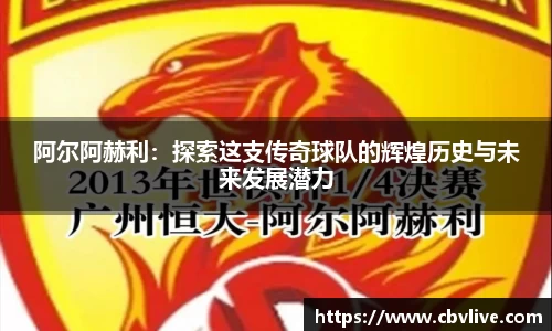 6688体育网页版