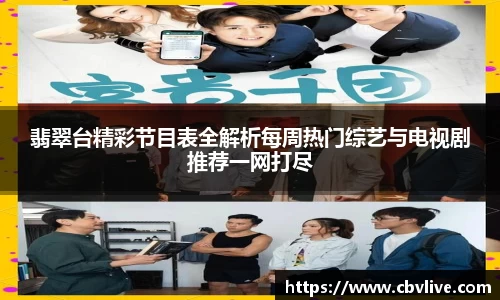 6688体育网页版