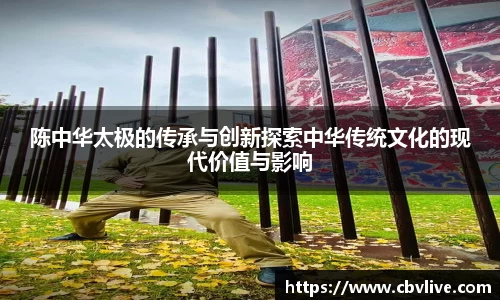 6688体育网页版