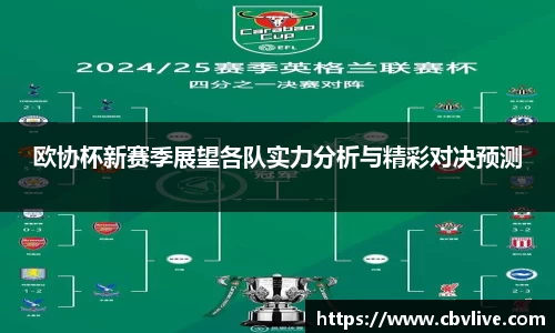 6688体育网页版
