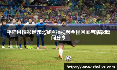 6688体育网页版
