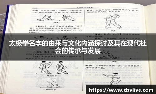  6688体育平台