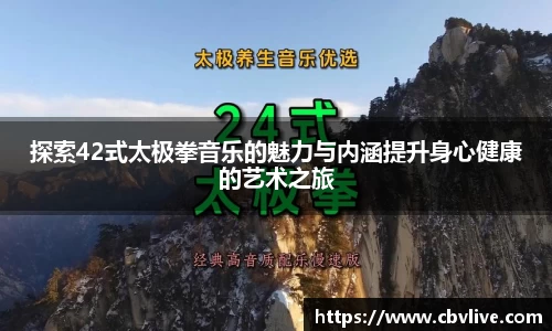  6688体育app最新版