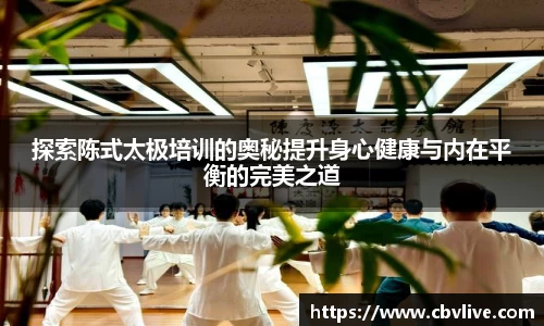 6688体育网页版